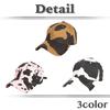Hat Cap Cow Pattern Cool Sports Casual Animal Men Women CZ506 [White Fang] (Coffee)