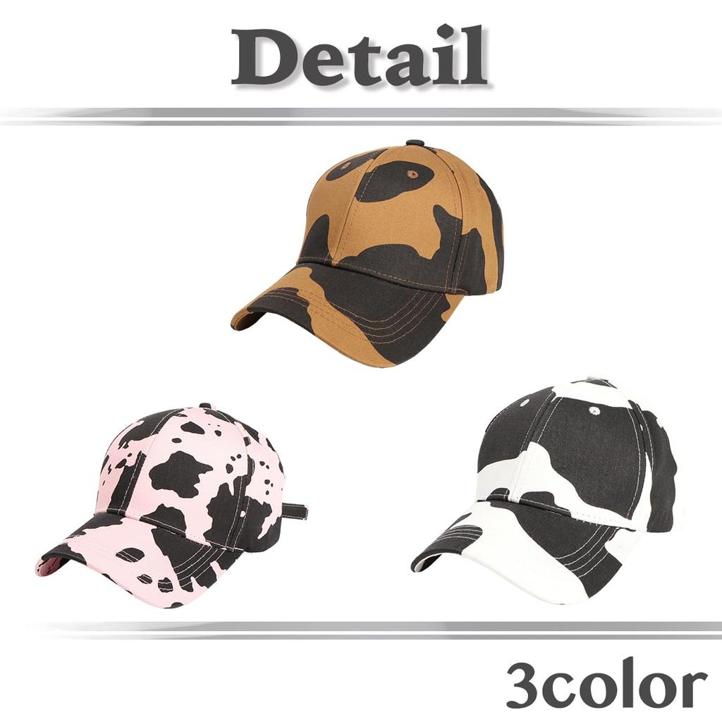 Hat Cap Cow Pattern Cool Sports Casual Animal Men Women CZ506 [White Fang] (Coffee)