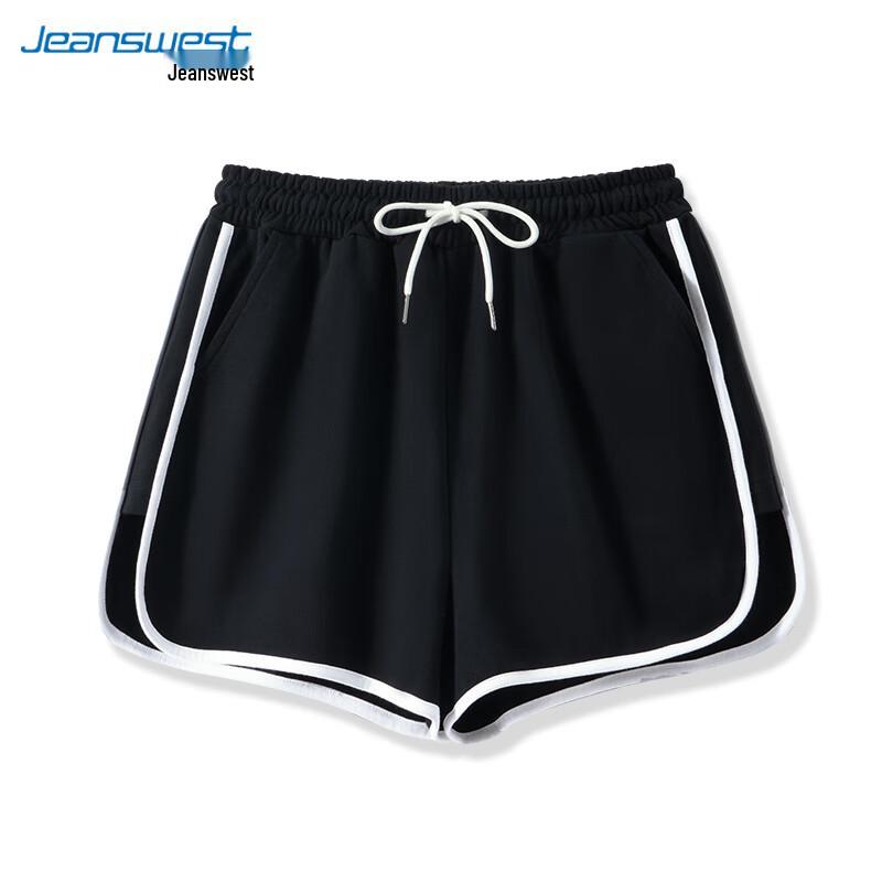 JEANSWEST Women's Contrast Trim High-Waisted Cotton Shorts