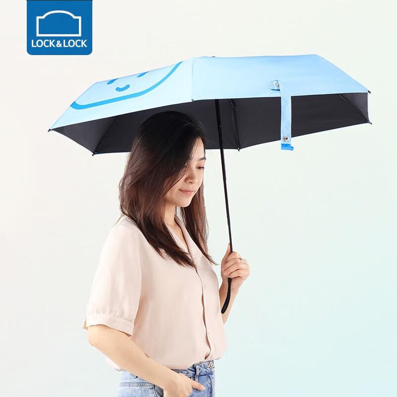 LOCK&LOCK 21-inch Portable Mini Umbrella