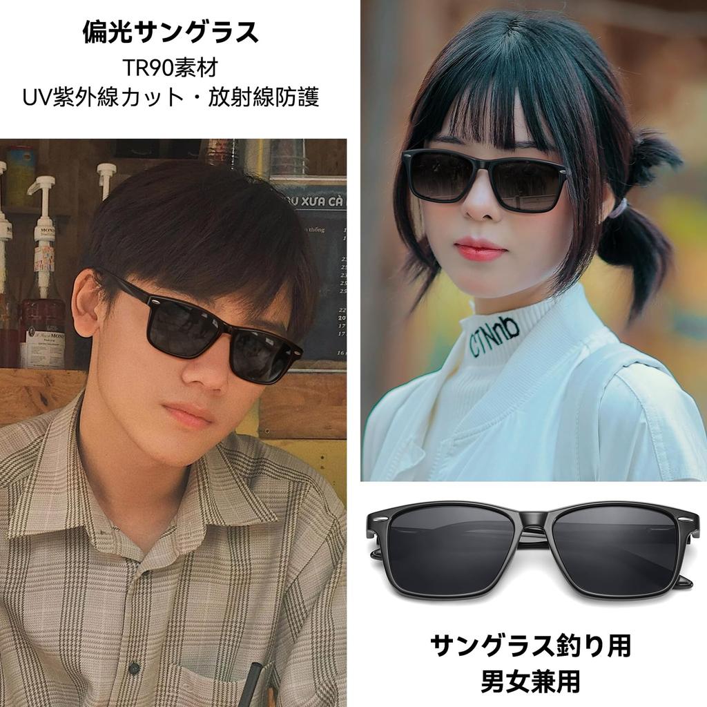 [DOLLGER] Polarized Sunglasses for Men and Women, Ultralight, UV400, for Fishing, Mountaineering, Trekking, Hiking, and Driving, Black