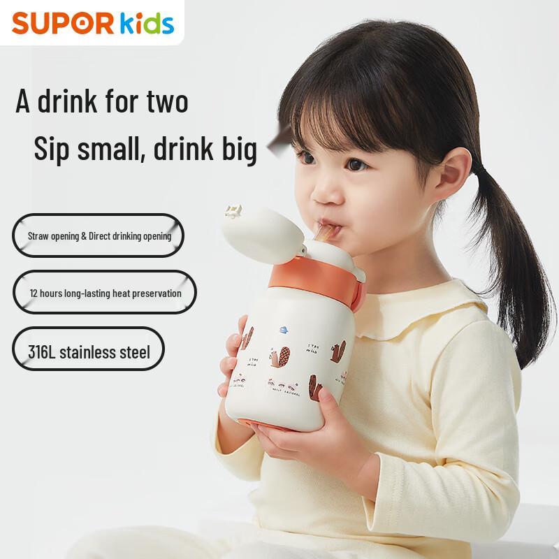 SUPOR Kids 316 Stainless Steel Dual-Drink Insulated Water Bottle