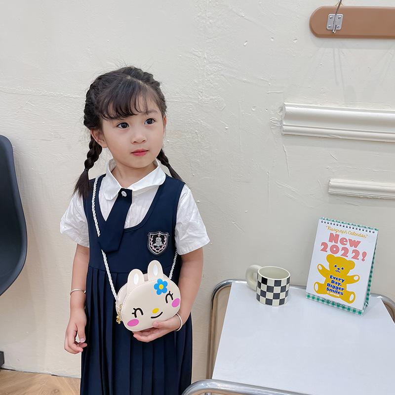 Adorable Korean Style Animal Coin Purse for Girls – Fashionable Children's Shoulder Crossbody Bag