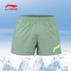 Li-Ning Men's Quick-Dry Running & Training Shorts