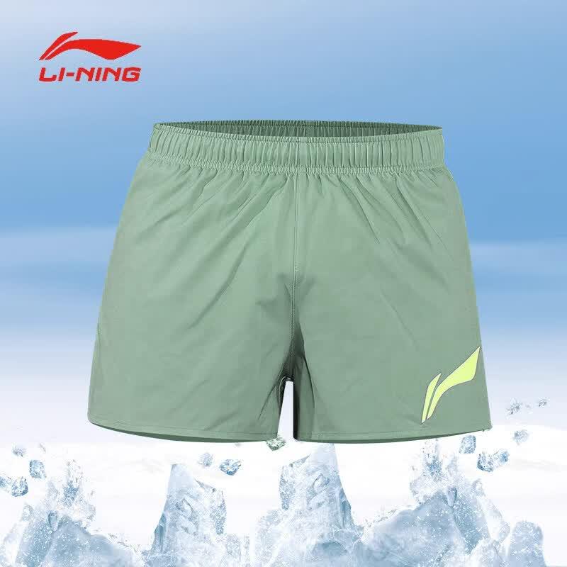 Li-Ning Men's Quick-Dry Running & Training Shorts