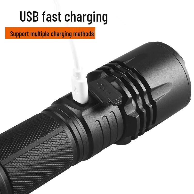 P50 Rechargeable Strong Light Flashlight