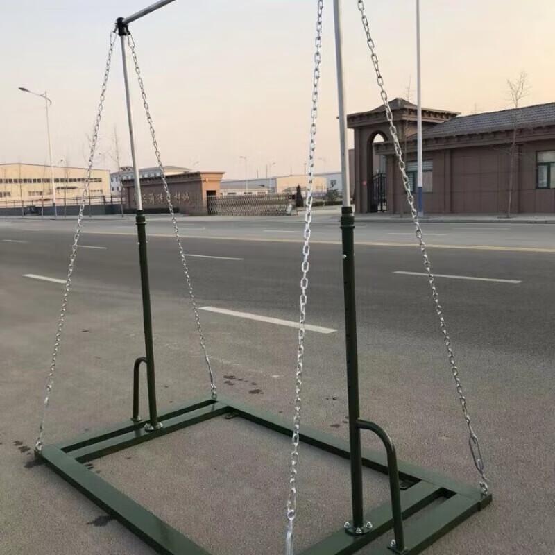 Xin Taihang Outdoor Pull-up Bar