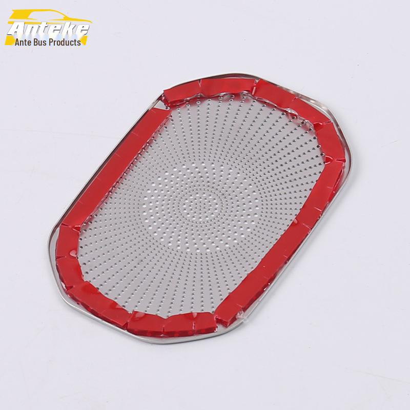 Haval 19 F7 Rear Speaker Cover Decorative Patch