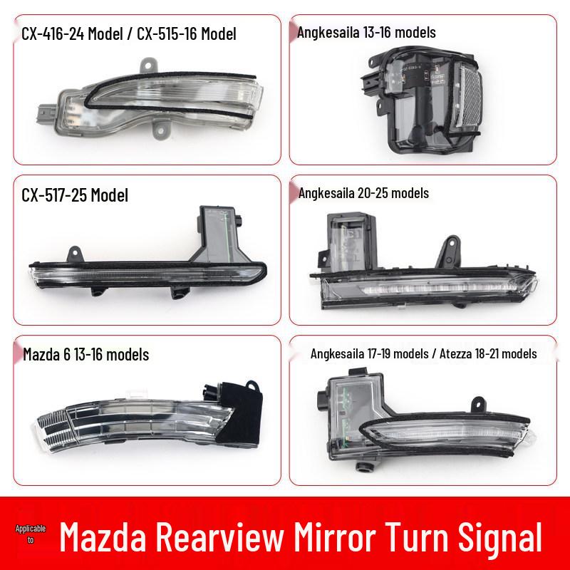 

Compatible LED Turn Signal Light Strip for Mazda 6, CX-5, Atenza, Axela, Ruifeng Xingcheng Rearview Mirrors Left - Driver