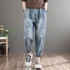 Embroidered Denim Harem Pants Women's Spring and Autumn Loose Elastic Waist Retro Casual Nine-point Pants