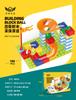 Variety Slide Large Particle Building Block Children'S Ball Puzzle Slide Toy Assembling Baseplate Chenghai Toy