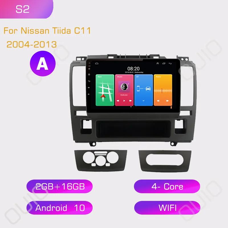 

2din Android автомобильный радиоприемник мультимедийный плеер Carplay Auto GPS навигация DSP BT RDS для Nissan Tiida C11 2004 2005 2006 2007-2013