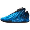 GT. Zukünftige Basketballschuhe Unisex Aurora Blau IH1109-400