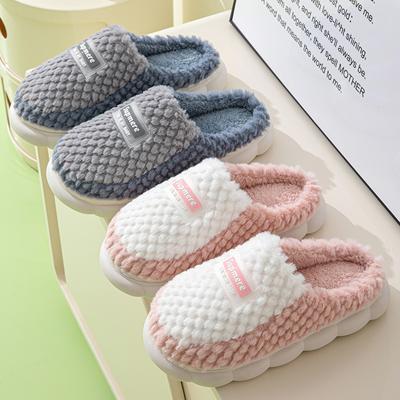 Winter Warm Cotton Slippers for Women At Home for Couples Indoor Non-slip Thick Soft Bottom Plush Slippers for Dormitory Wear