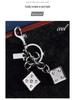 Good Luck Dice String 3D Bag Keychain
