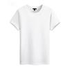 Slim Fit Short-Sleeve T-Shirt for Men - Versatile, Classic, Multiple Colors