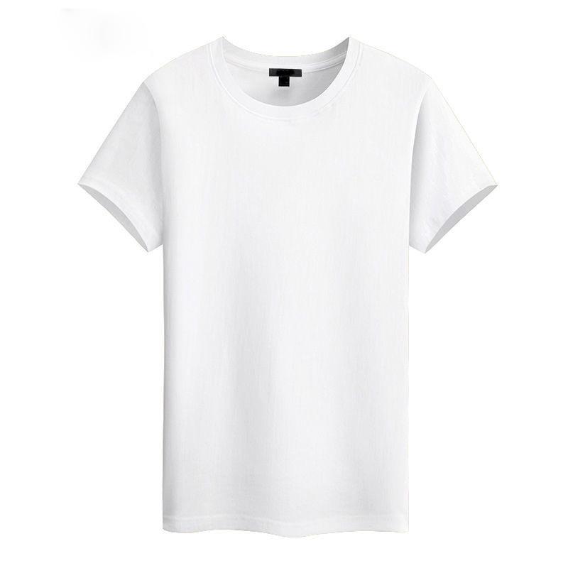 Slim Fit Short-Sleeve T-Shirt for Men - Versatile, Classic, Multiple Colors