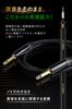 Shielded cable for musical instruments that is hard to Guitar shield of guitar bass plug 2m [FT-CABLE] [Shield break] [Connection amplifier, etc.]