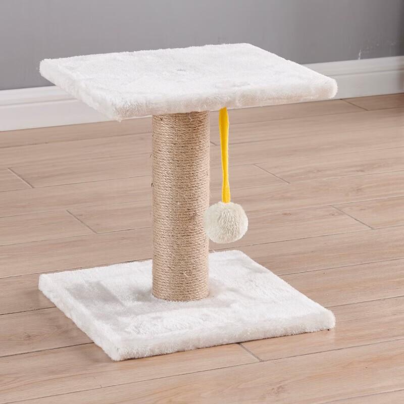 Yin Xiao Shi Small Cat Tree with Scratching Post and Bed