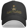 Königreich Saudi-Arabien GolfkappeFür Freizeitkleidung Damen Unisex Saudi Nationalfeiertag Trucker-Kappe Verstellbare Passform