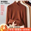 Ankola red silk wool bottoming shirt for women's inner wear, new thickened warm fleece thermal top for autumn and winter