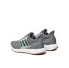 Men's Adidas Ubounce Dna Sneakers Ig8139 Grey
