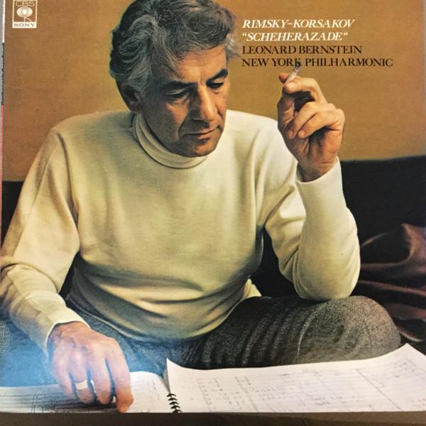 

LP Record LEONARD BERNSTEIN NEW YORK PHILHAR Rimskykorsakov Scheherazade 23AC537 CBS SONY 1978 Japan Obi Classical Used