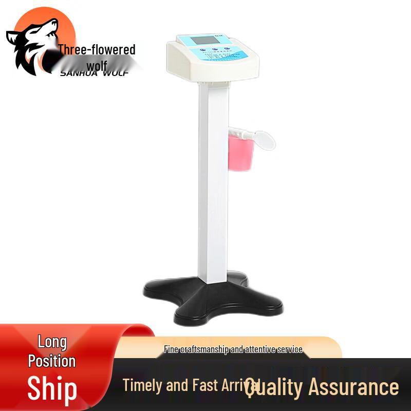Sanhualang Rechargeable Lung Capacity Tester