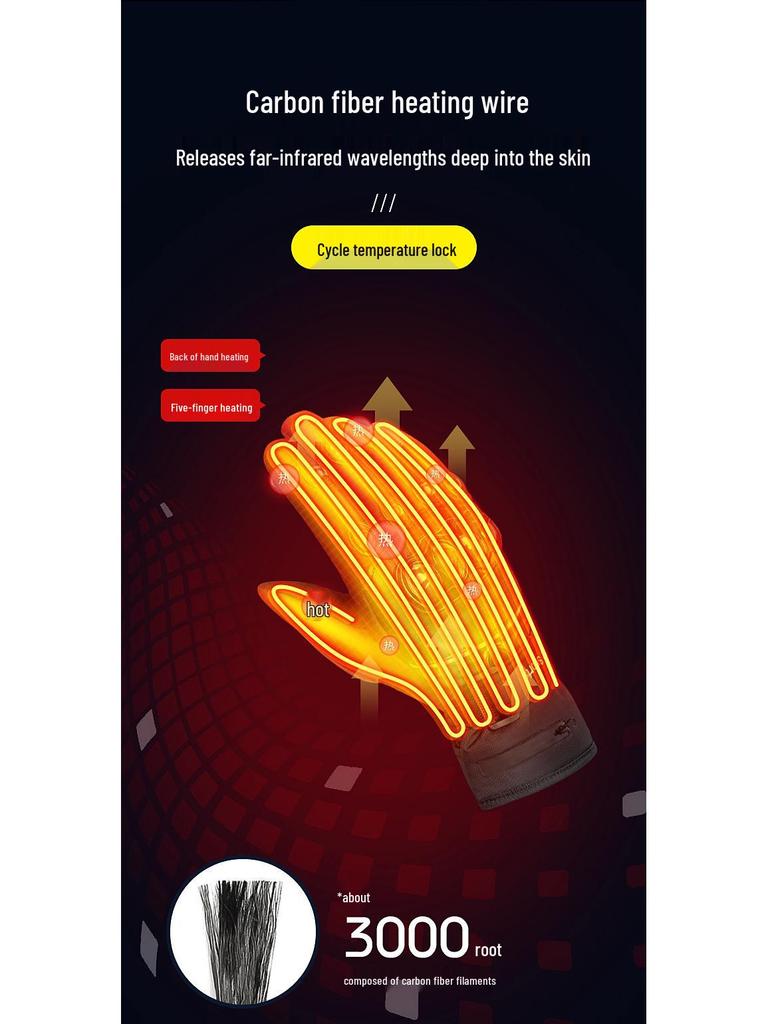Carbon Fiber Warm Waterproof Electric Heated Motorcycle Gloves for Men & Women - Winter Touchscreen & Anti-Fall Protection