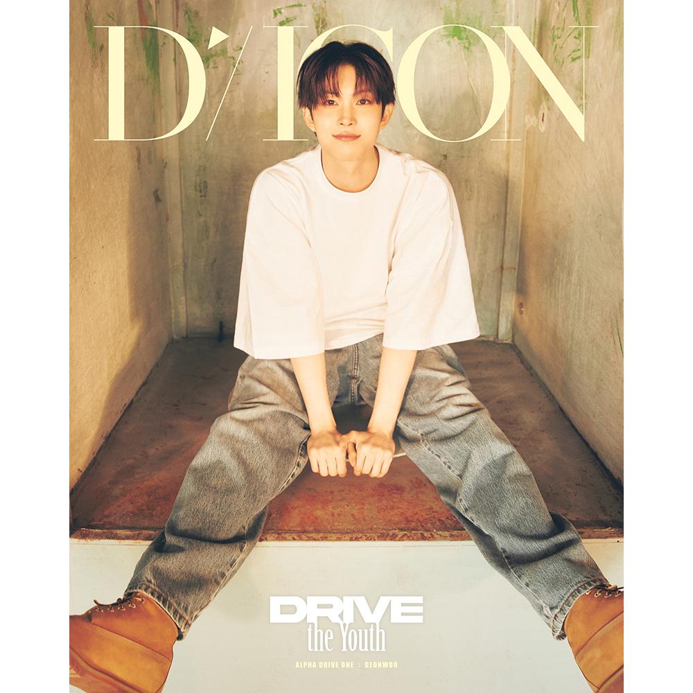 [POB] DICON VOLUME N°33 ALPHA DRIVE ONE (ALD1) [DRIVE THE YOUTH] (Photobook A Type)