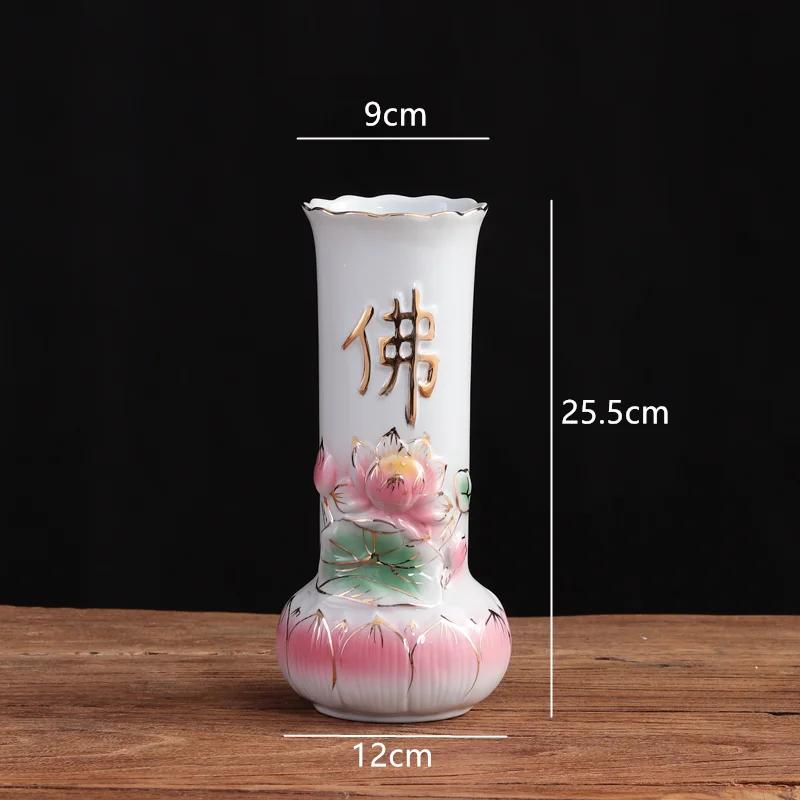 Keramická kadidelnice Tradiční buddhistické ozdoby Doplňky k oltáři v Buddhově síni Domácí kreativita Stolní váza na květiny