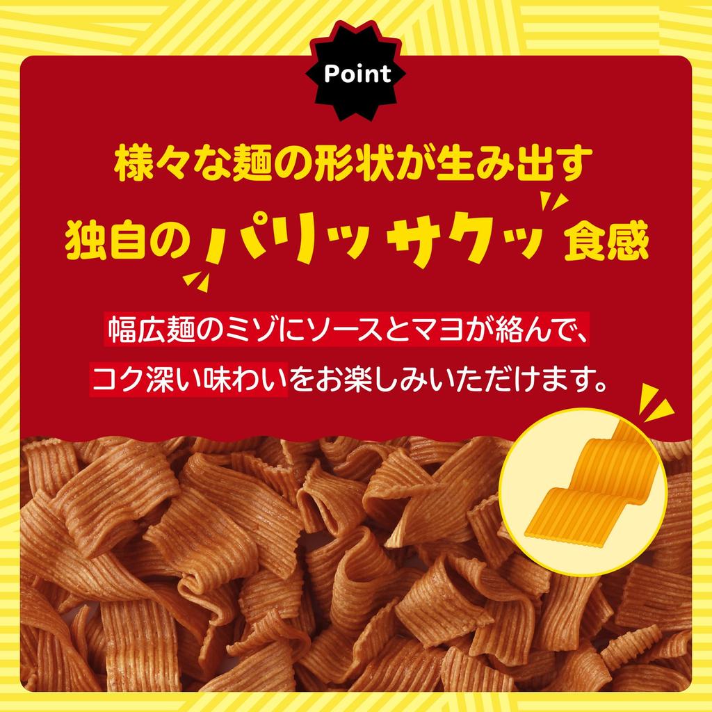 Baby Star Dodekai Spicy Chicken 62g X 12 Bags Ramen Perfect for Smartphone Rolling Bulk Oyatsu Company [Official] Ramen, Flavor, Snacks, Snacks,