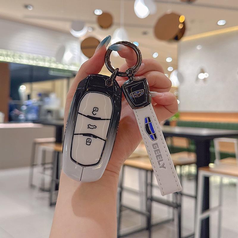 Geely Key Cover: Emgrand, Haoyue, Boyue, Vision, King Kong, Borui, Xingyue Models