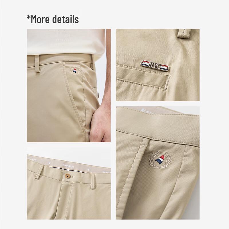 Navigare Men's Cool Breathable Slim-Fit Trousers