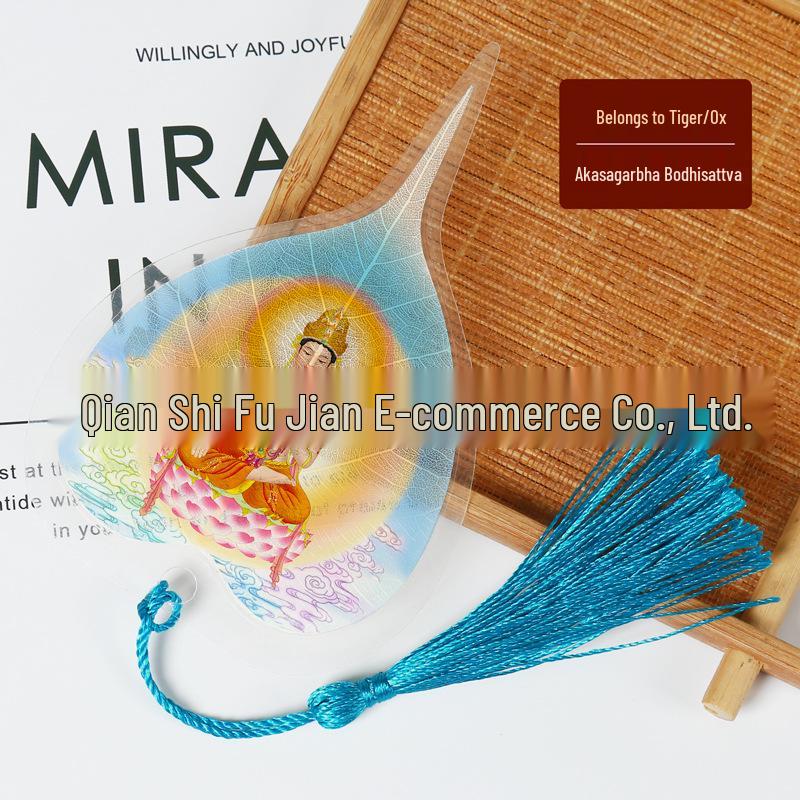 Zodiac Guardian Buddha Bodhi Pendant Bookmark Gift Set