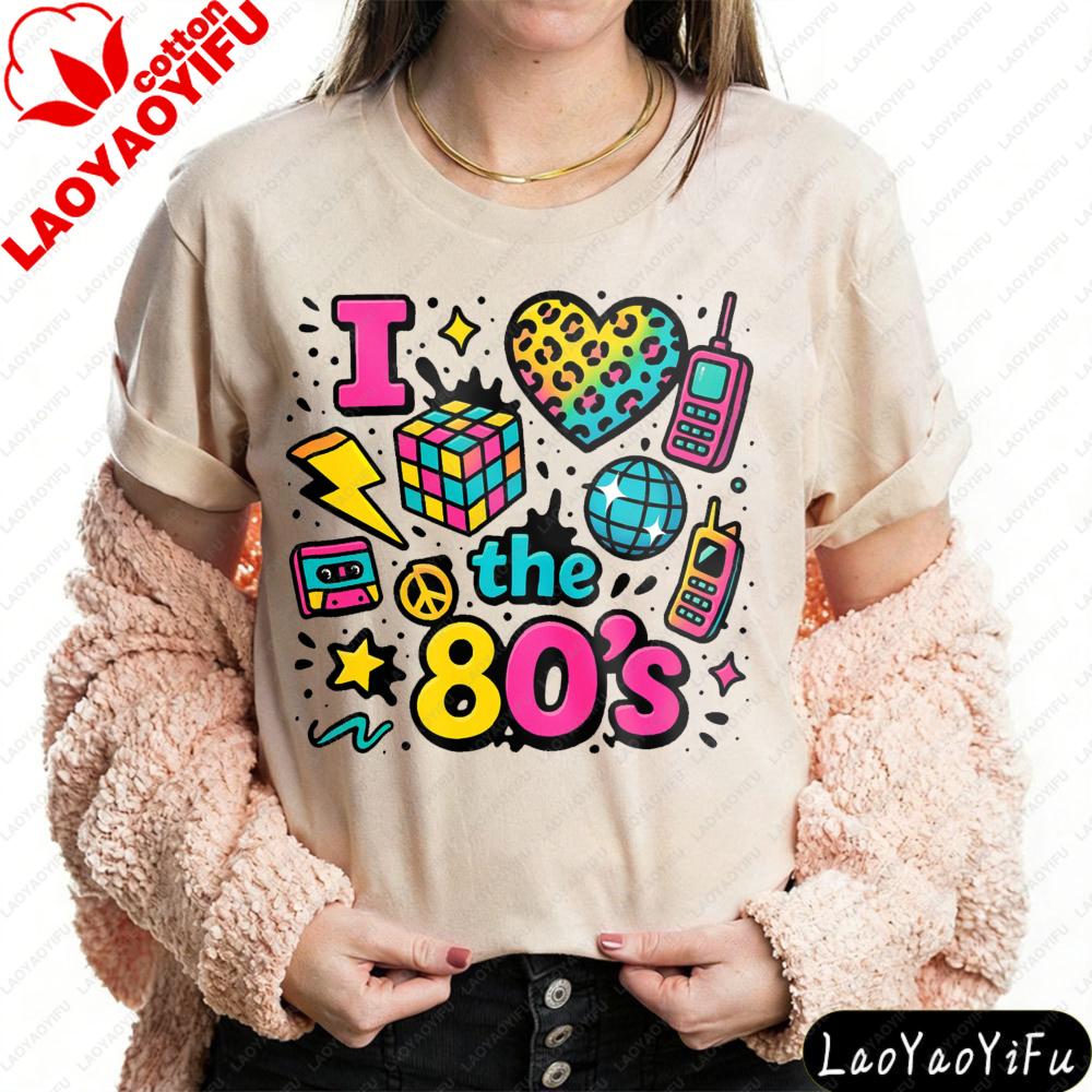 I Love The 80s Retro Style Unisexs TShirt Vintage Design Graphic Printed Tshirt Casual Summer Round Neck Cotton Short Sleeve