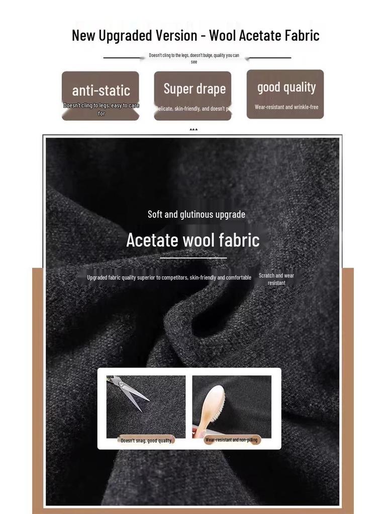 Woolen High-Waisted A-Line Eight-Panel Midi Skirt for Women - Elegant and Versatile for Autumn/Winter