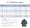 Summer Short Japanese Plus Sizes Loose Solid Size 2XL [foveitaa] Men's T-Shirt, Linen, Sleeve, Cotton-Linen, Style, Embroidered, 3/4 Sleeve,