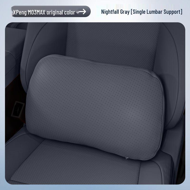 XPeng M03 MAX Essentials: Headrest, Lumbar Support, & Neck Pillow - Key Car Interior Accessories