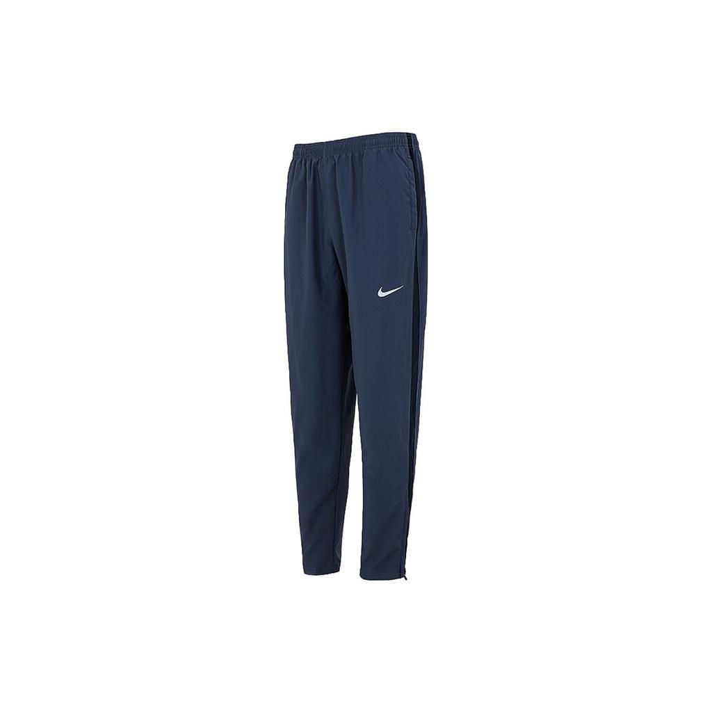 Nike Running Training Quick-Dry Woven Pants Men Bottoms Navy BV4841-437