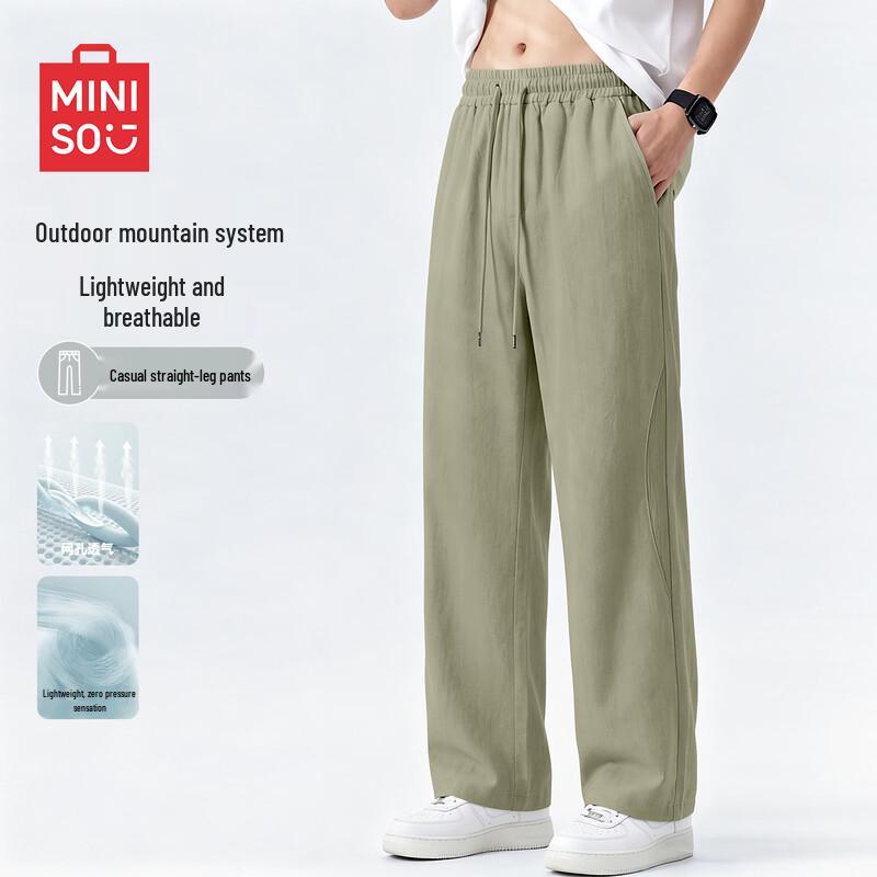 MINISO Men s Summer Breathable Mesh Straight-Leg Casual Pants L