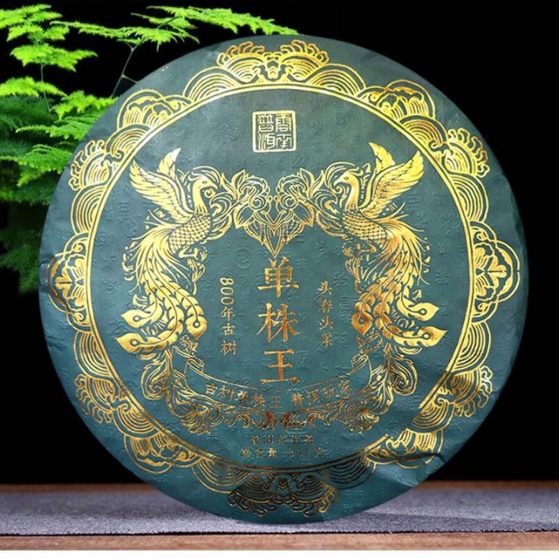 Yunnan Bulang Mountain Banzhang Peacock Ancient Tree Premium Pu Erh Raw Cake357g