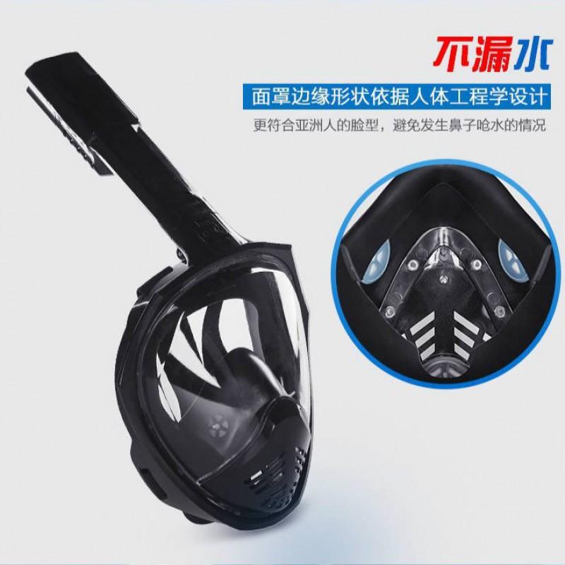 Full Dry Third-Generation Foldable Dive Mask GoPro Kids Snorkeling Silicone Diving Gears