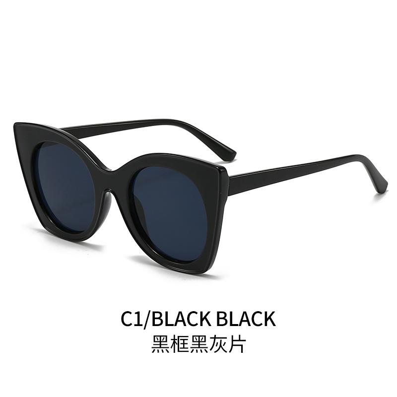 Cool party autumn new cat eye sunglasses, European and American personality trend Internet celebrity ins glasses hot sunglasses women