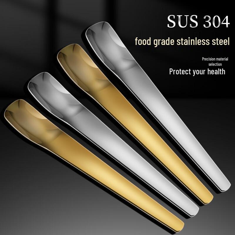 ZISIZ 304 Edelstahl Dessertlöffel Set