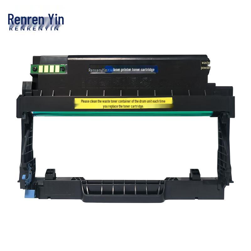 Pantum Compatible DL418 Black Drum Unit
