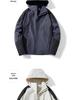 Men's and Women's Outdoor Windproof Waterproof Color Block Jacket - Spring/Autumn Thin Style