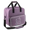 Portable Sewing Machine Storage Bag Multi-functional Home Travel Bag Tote Sewing Accessories Large Capacity Organizer Bag