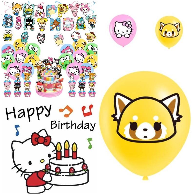 Melody Kuromi Sanrio Happy Birthday Party Decorations Set With Balloons And Cake Toppers Durable And Fun!