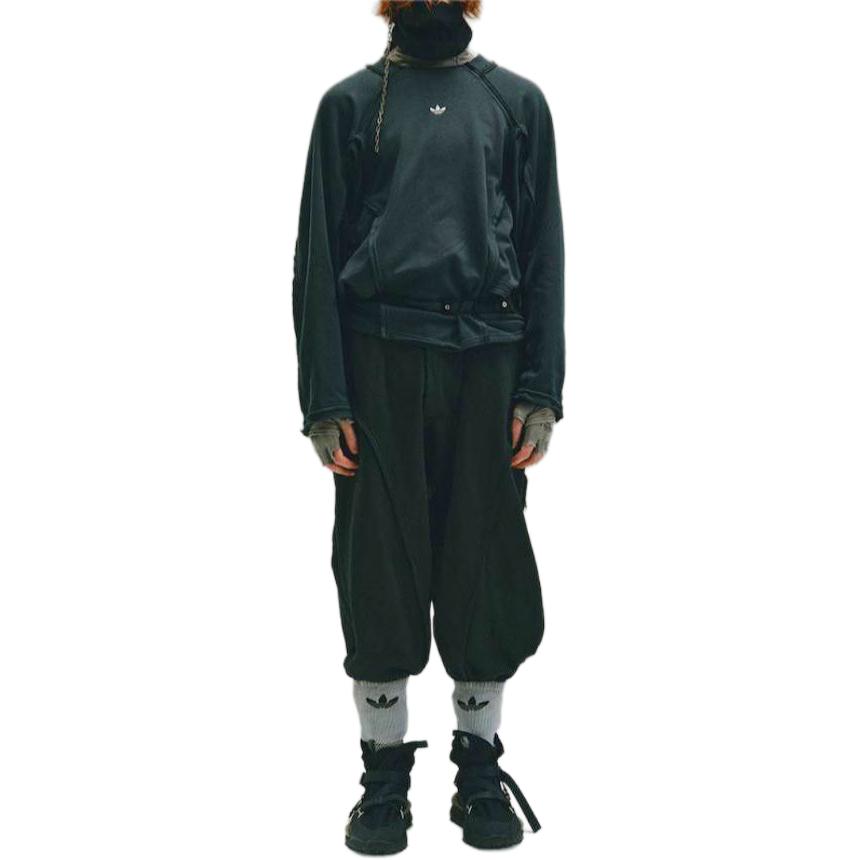 Adidas Originals x HAMCUS Knitted Sweatpants Unisex Black IX4340